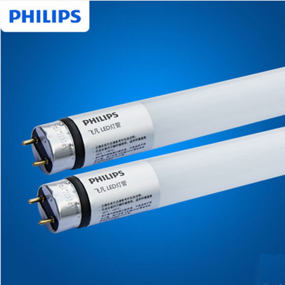 PHILIPS LED T8 tube 0.6m/8W、1.2m/16W